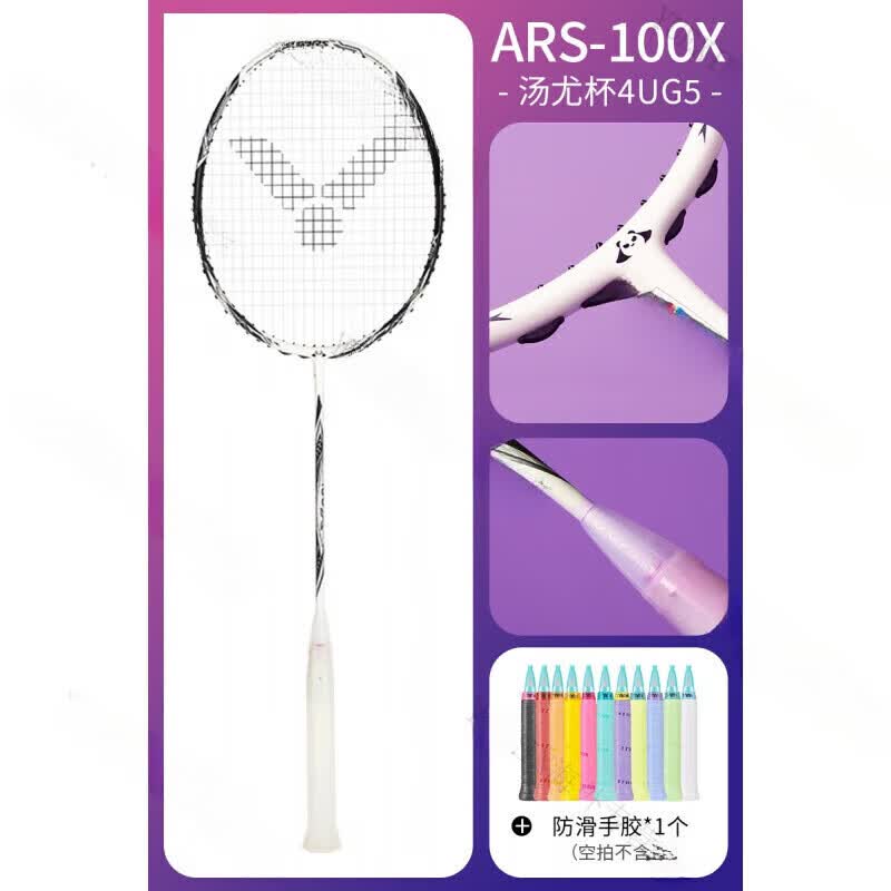 ���˶ࣨVICTOR��ʤ������ARS-100X TUC��ë����2024���ȱ������ 4U  ARS-100XTUC AC��èɫG5 ʤ��VBS66N�ߵ���(Ĭ�ϲ���)