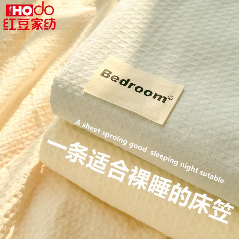춹ҷAĸӤ180x200ôֵ汣ȫ׷ A໪-̻ 360ȫ 180cm*200cm ҡ38.88Ԫ