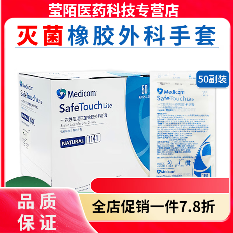 ͨһ1141ƿǻʵ Ͽ1141C Ͽ1141C6.550