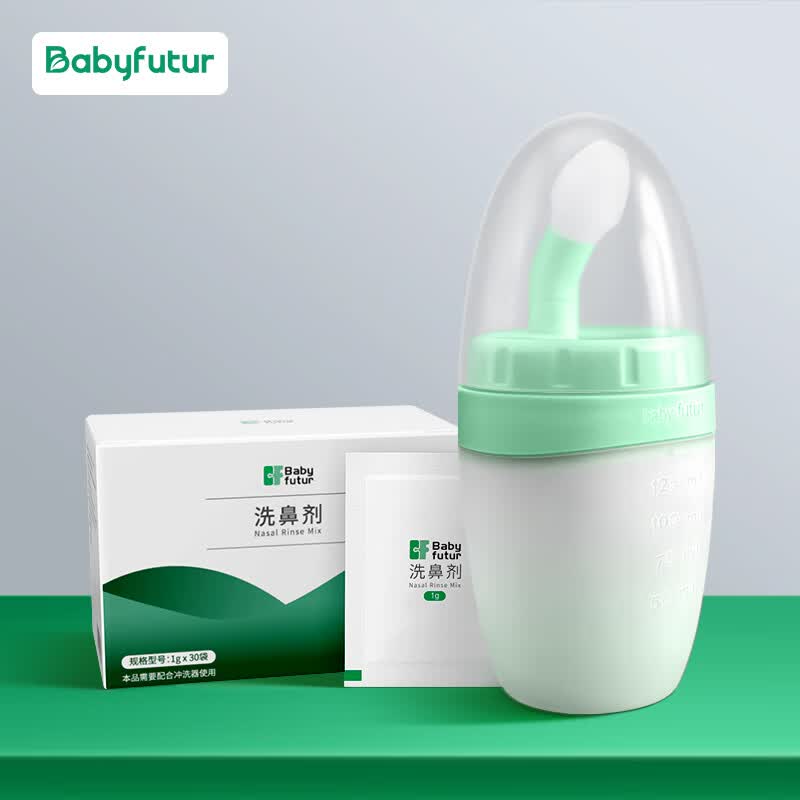 Baby futurӤ�������轺ϴ������ ����ɵ�ʽ��ǻ��ϴ�� ��ͯ����ͨ�� 59.41Ԫ