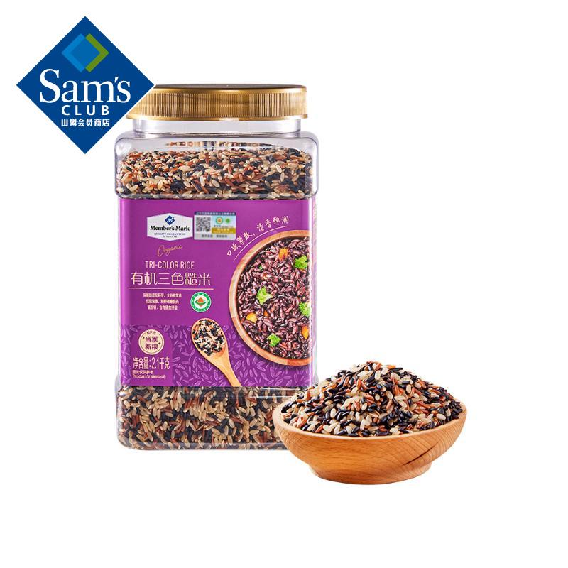 �л���ɫ���� 2.1kg 2.1kg 47.76Ԫ