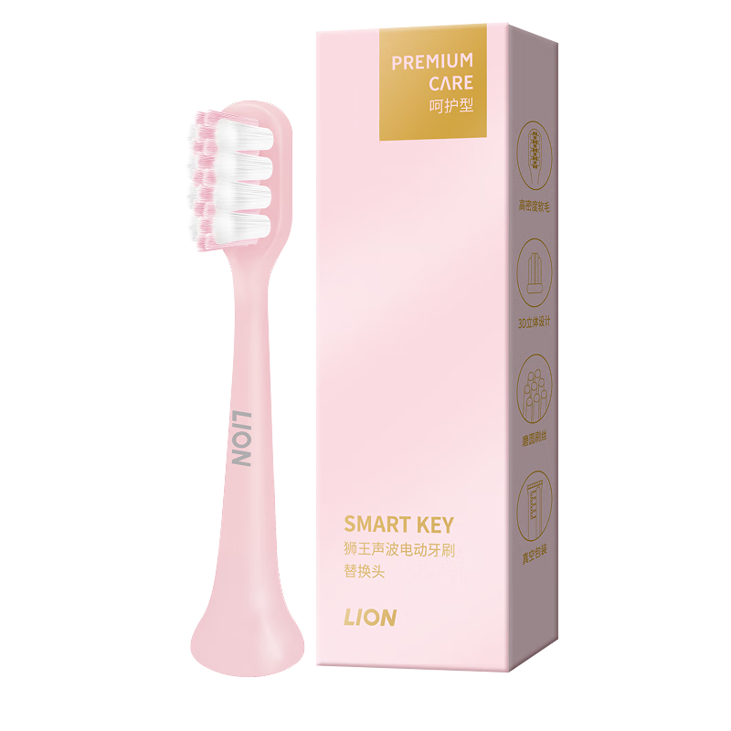 ʨ����Lion�������������綯��ˢ�滻���ˢͷ �ǻ���-��Ȼ��1֧ ������Ӫ 66Ԫ