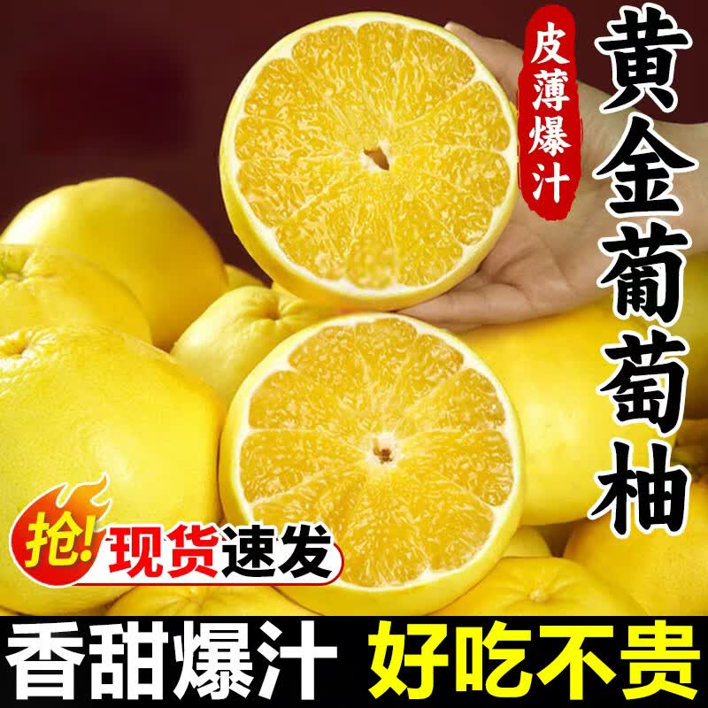 ��ӭ ���ڱ�֭�ƽ������� 9�ﾫѡװ ��8.5�� 15.9Ԫ