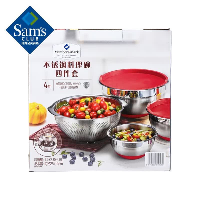 Member's Mark ļ 4 166.68Ԫ