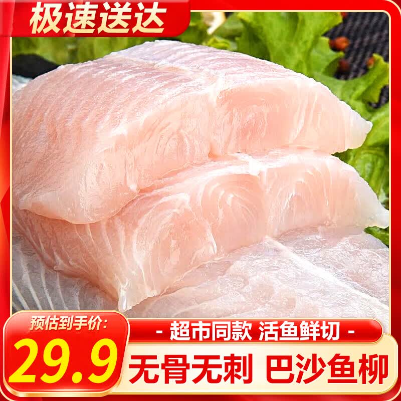 塾شƬɳʷƬ䶳ˮ ʰɳ3װ29.74ԪɱƵң