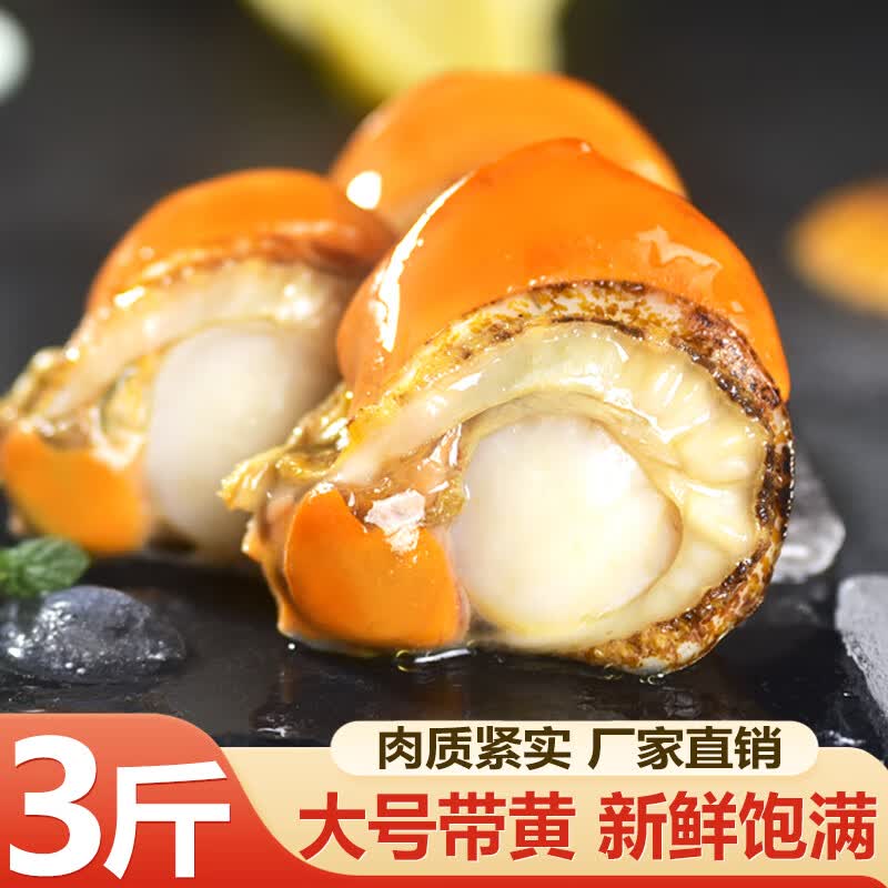 ������ �ൺ���ȱ��� �����ְ� 3�ﾻ�� ������ɳ�ʻ��䶳 29.9Ԫ