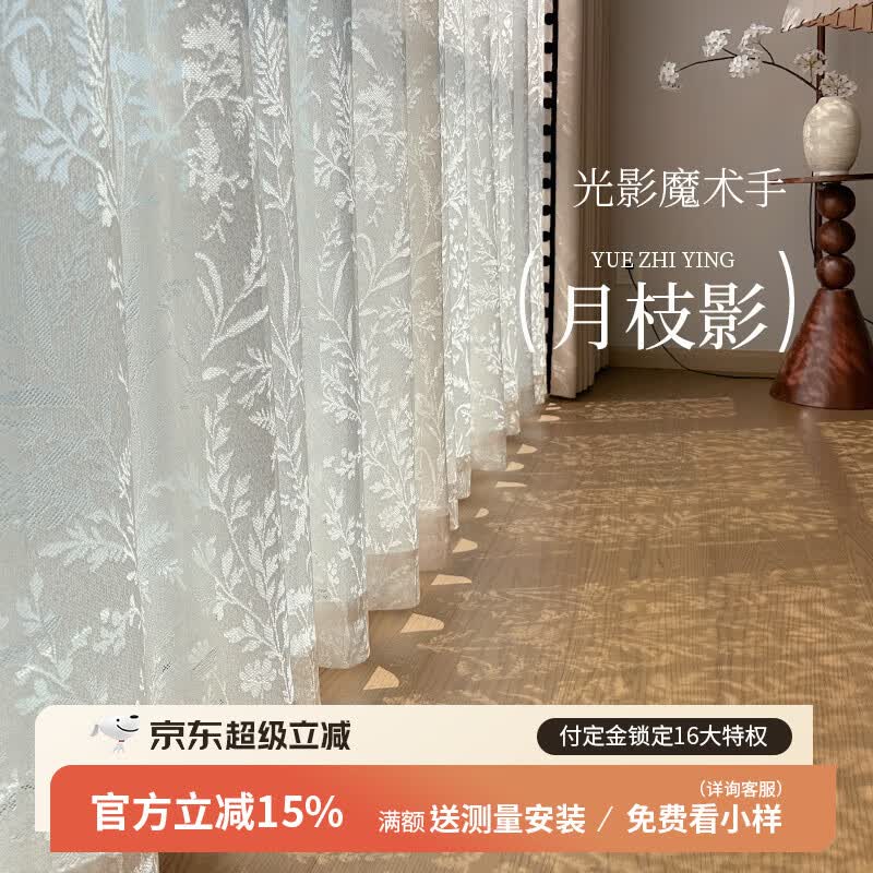 ԴҾӷʽйŷ֦Ӱɴɫɴ͸̨2025¿ ɫ ÿ׶(Ѽӹ޻) 