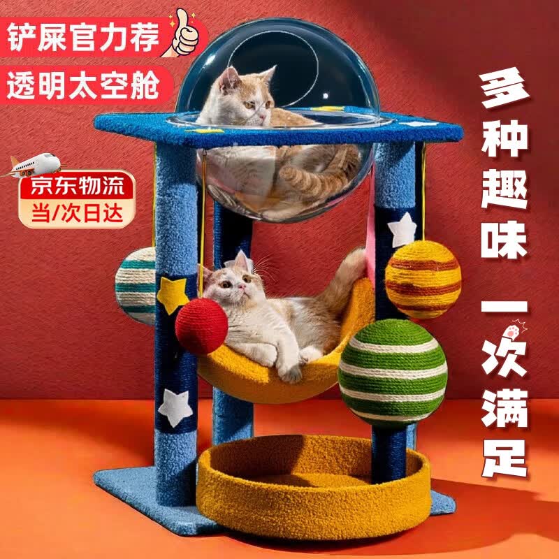 èèèץһèץ̫ղսʽèץĥצè -30*20cm ռ-淨-͸ӡ34.96Ԫ