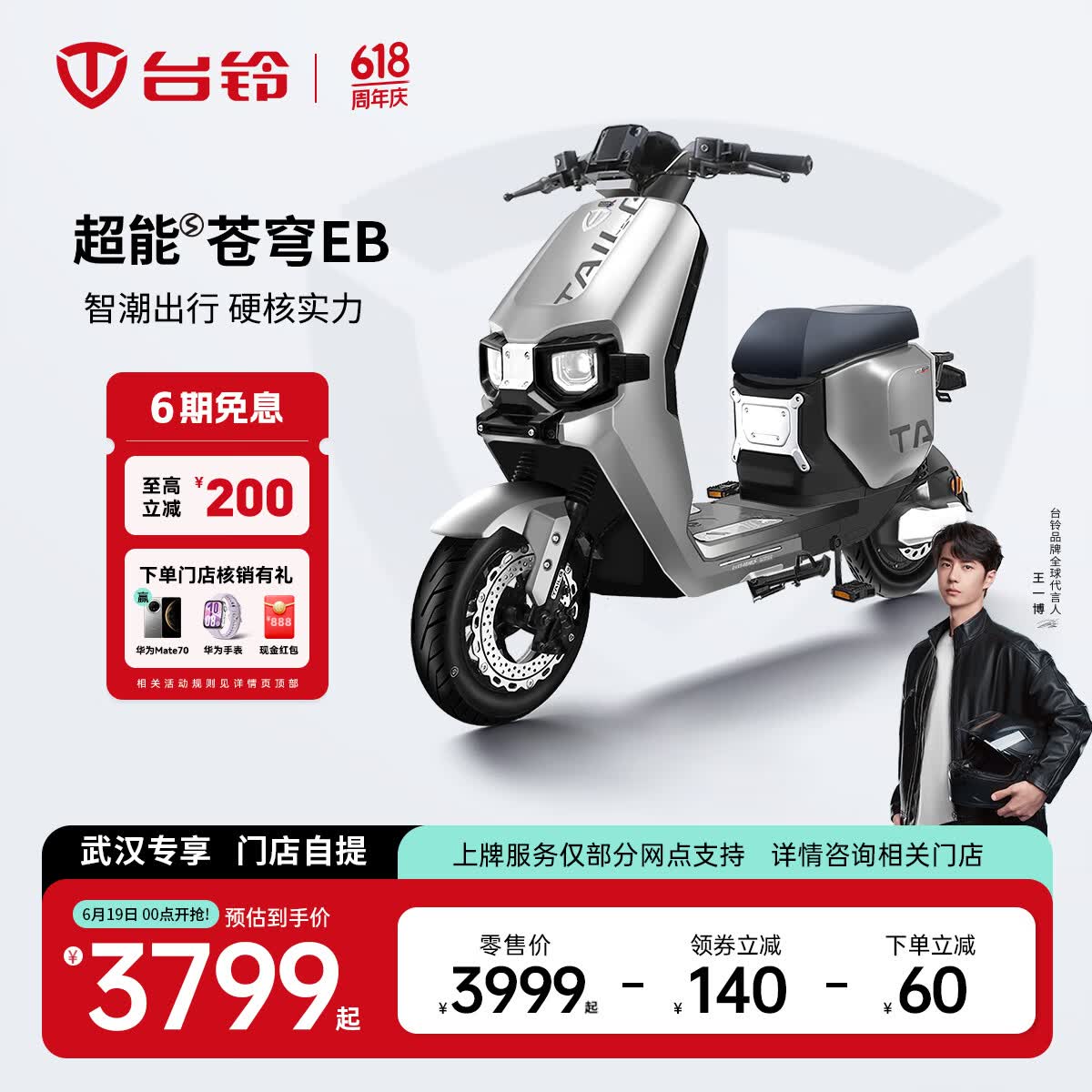 ̨ 綯Ħг ۻ33799Ԫȯ