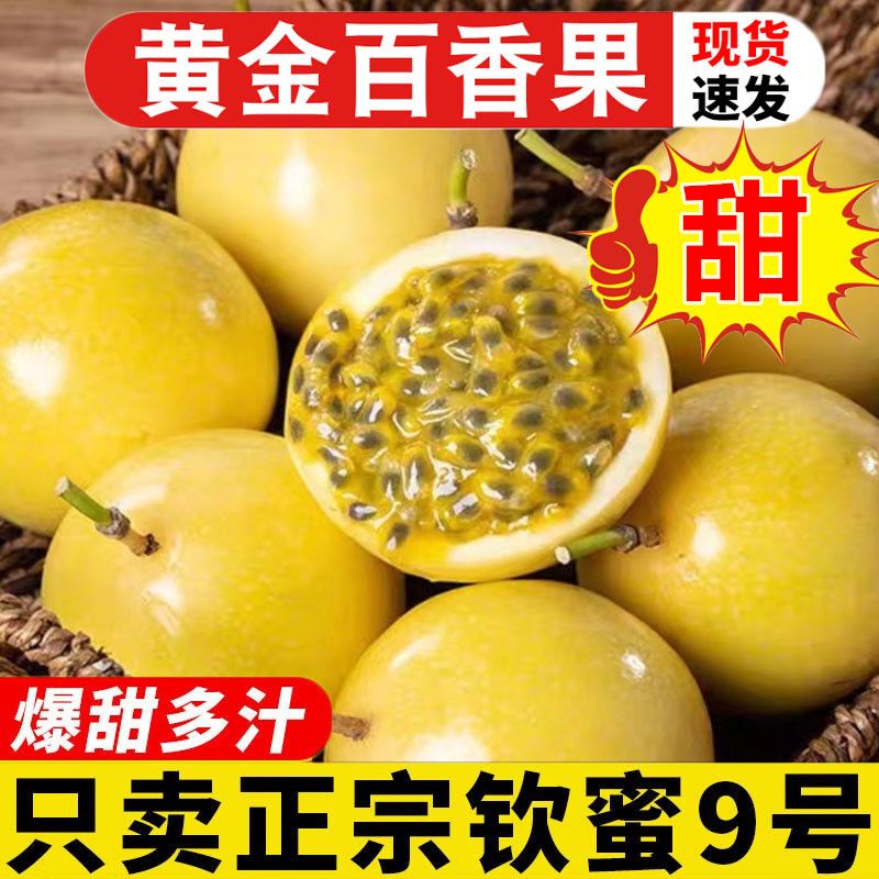 ڻƽ9֭иˮ 40װ ѡװ30g11.54Ԫ