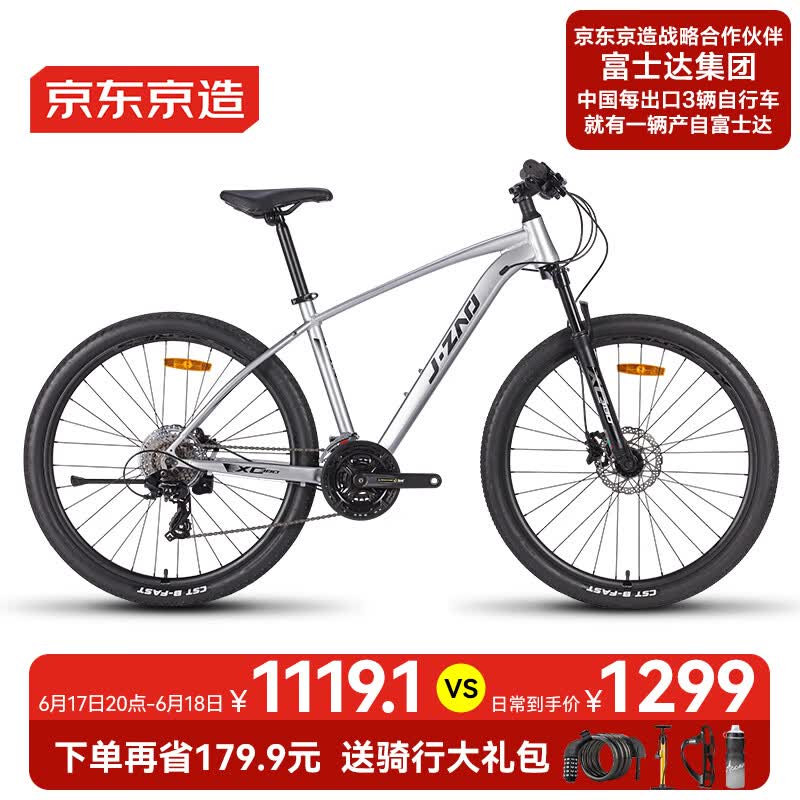  ɽг XC380 15.5935.95Ԫ
