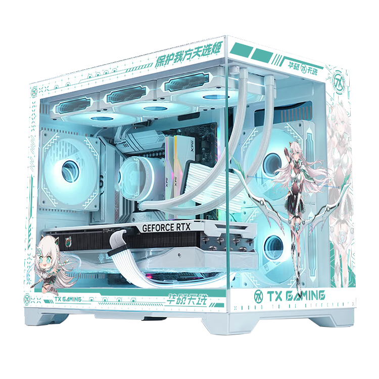 ��˶ȫ��ͰRTX 5060 Ti/5060����14600KF��װ���������羺��Ϸ��RTX 5070ȫ��̨ʽ��DIY������ɫ������ 12400F+��˶RTX 5060 ����һ