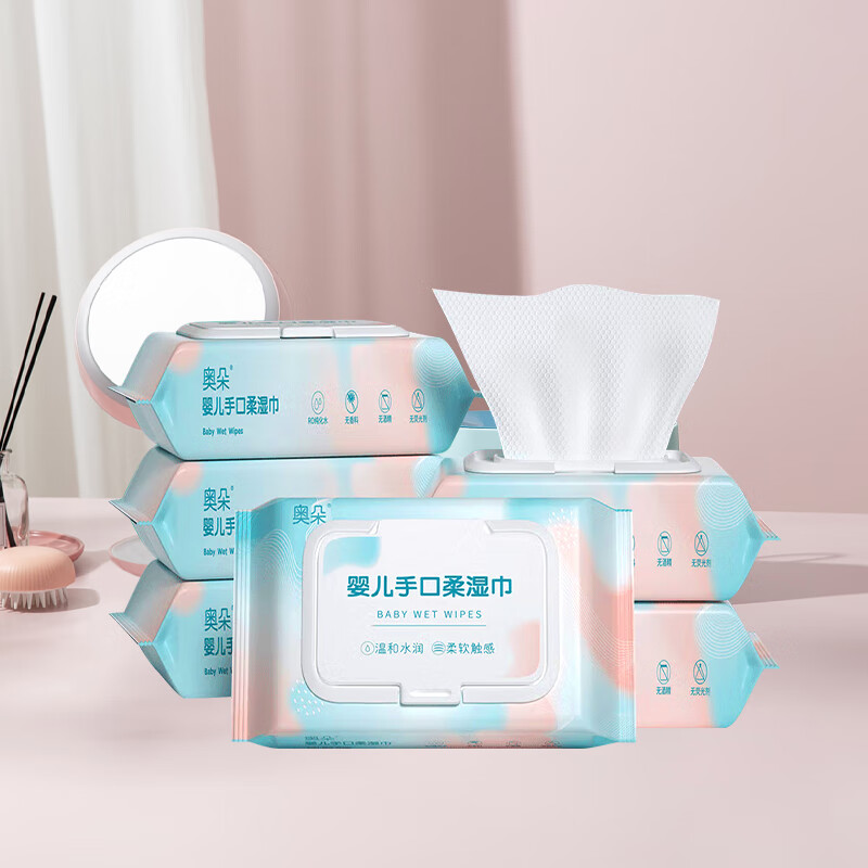 ºϴʪһԼӺӴȡʽӤ  50 ӤֿʪX1