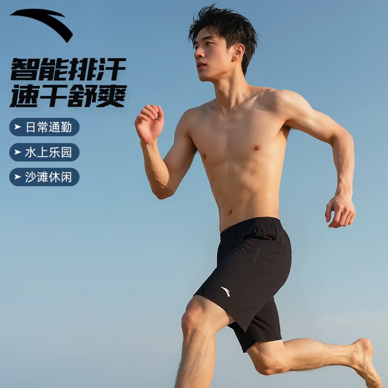 ��̤�ٸɿ�ح�˶��̿���ʿ�ļ���˿͸����ֿ㽡��ѵ����ɫ�ܲ��� 62.1Ԫ