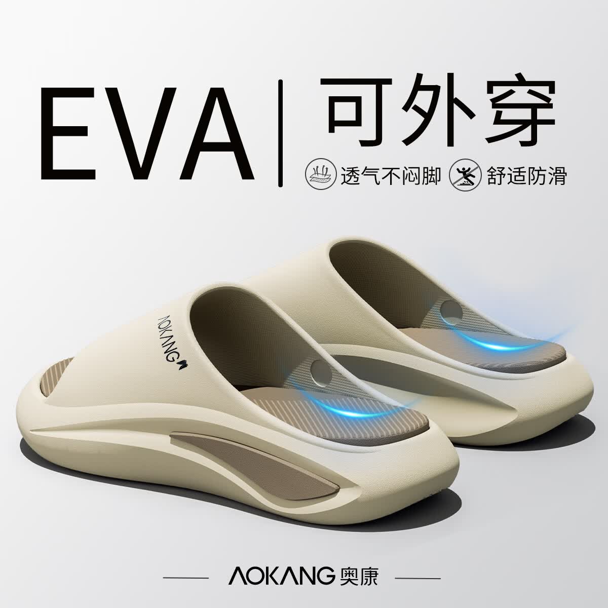 ¿ʿļEVAɳ̲Ь 43-4432.9Ԫ