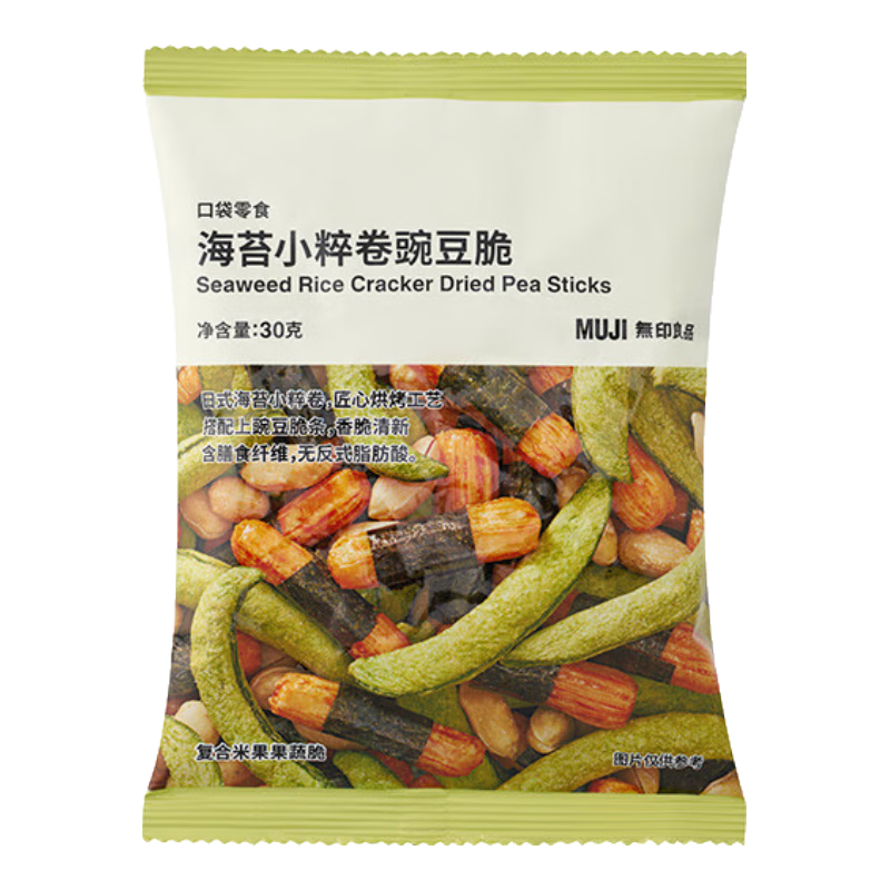 ��ӡ��Ʒ��MUJI���ڴ���ʳ ��̦С����㶹�� ����ʳƷ��Ʒ UHZ07C5S