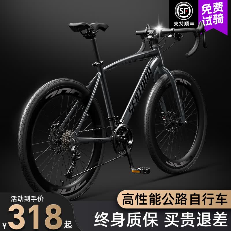 ʿܹ·гŮʿʵ̥гɽس ʿҡ30 2624١ʺ165-185cm318Ԫ