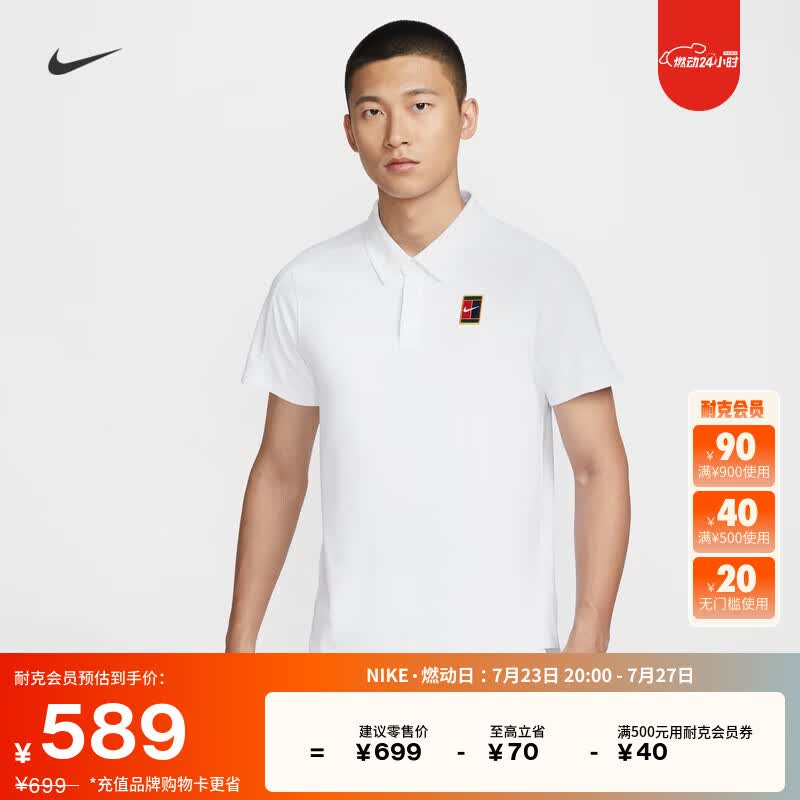 ͿˣNIKEٸPOLOSTļ¿֯ٷNIKE SLAM FZ6942 100 L 509Ԫ