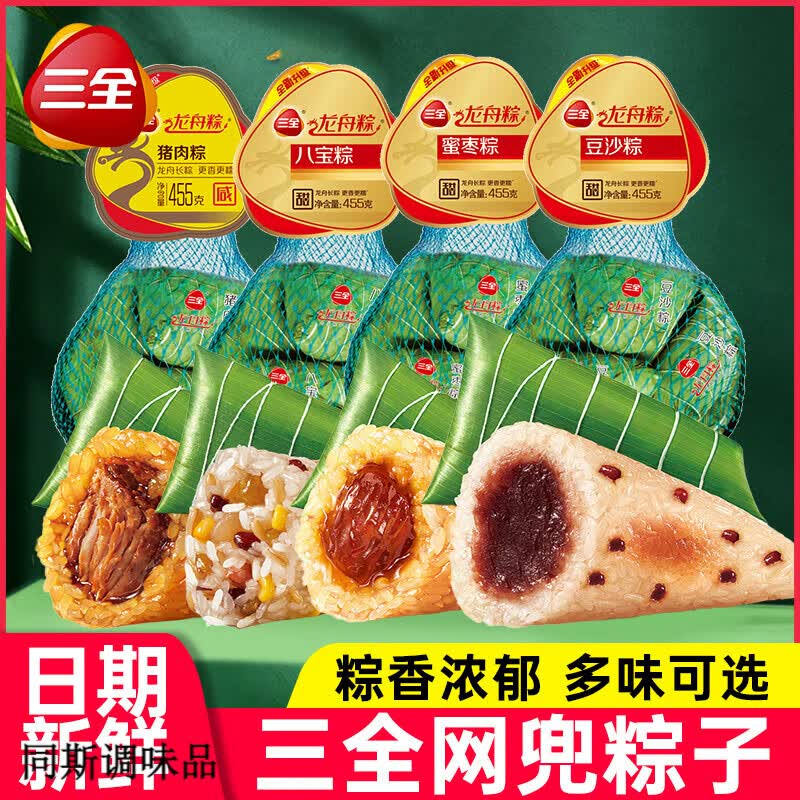 ȫ涹ɳ˱455gֹ 12ζ455g