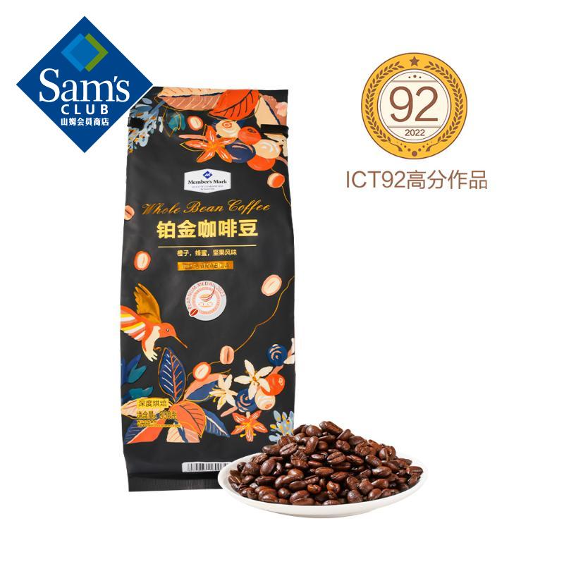 Member'sMark𿧷ȶ800g800g1 142.68Ԫ