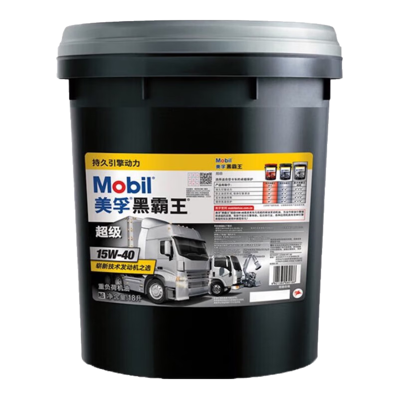 ڣMobilڰCF4 CH4 CI4 15W40 20W50Ϳ 15W-40 -ڰCI-4 18