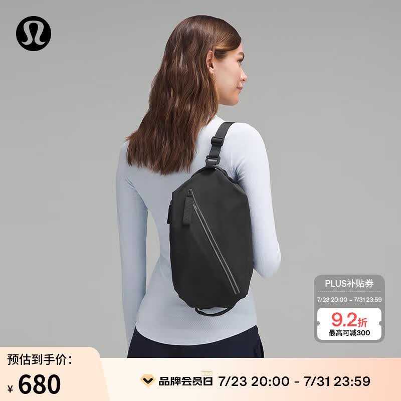 lululemon ˶ 2.0 LU9C59S ɫ625.6Ԫ