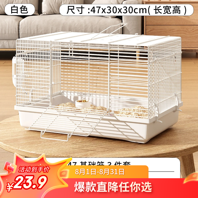 JESSIE47˿רóʵľͿҧԽƷ 47+ˮ+ʳ-ɫ