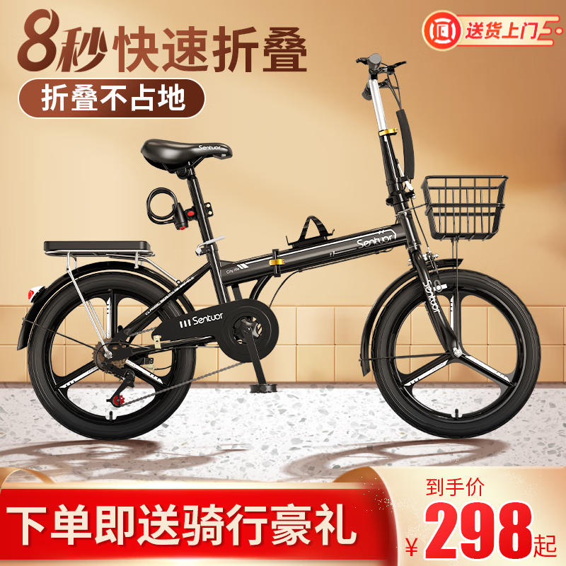 EG7���۵����г�Ů�����Я�����������С���¿���˳�������е���-�����֡���ɫ��20�硾�ʺϣ�155-175CM�� 297.9Ԫ