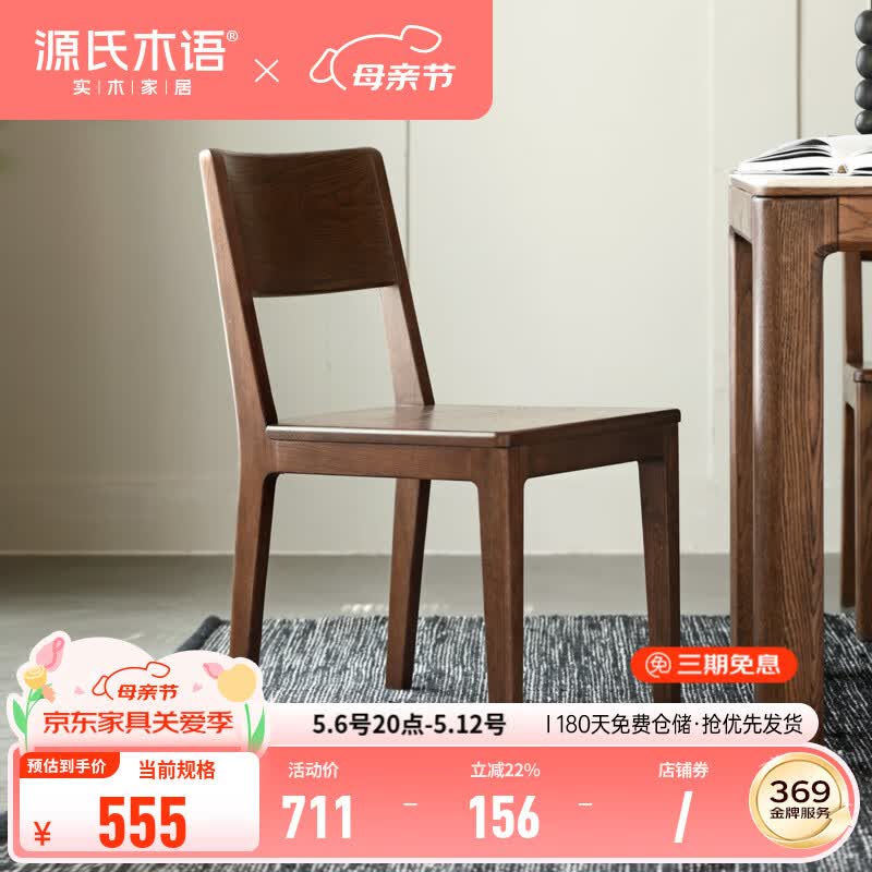 Դľ ʵľΰľŷִԼβ鷿ɫ ľɫʵ547.47Ԫ