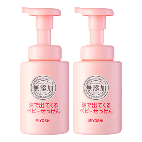 MiYOSHiձͯϴӤ׶ĭϴԡһ 250ml*2ϴϴԡһ 45.8Ԫ