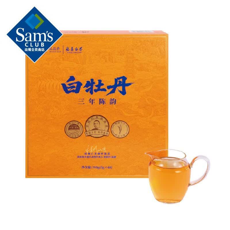 ������ϰ�ĵ�� 200g 200g*1�� 239.88Ԫ