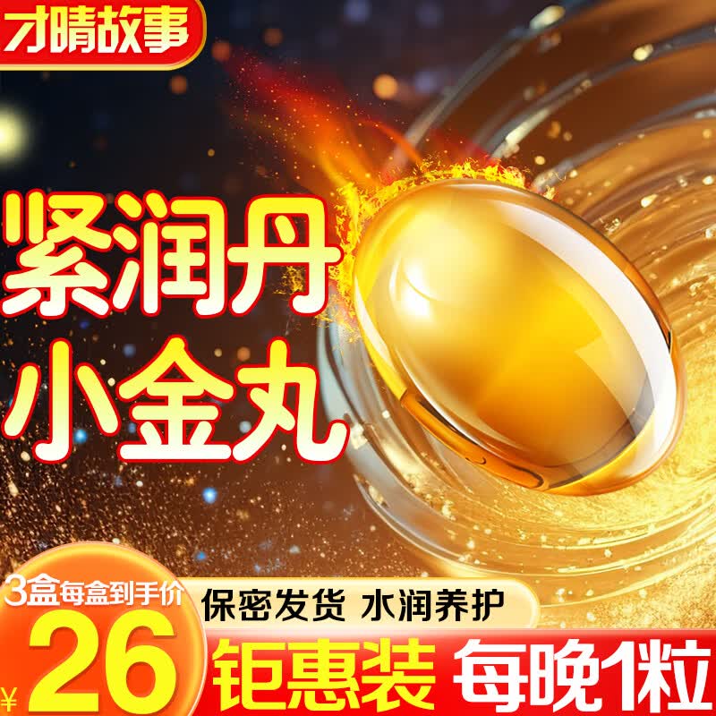 ���ֿ����������޸�˽��������Ʒ˽���־���������ˮ�����𼦸������� ������½���3��30�����һ�װ�� 56.92Ԫ