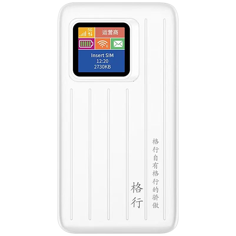 ��������wifi6˫Ƶ��5G�ٷ���Ʒ���ر�Яʽ����������忨·����wifi6�ƶ�����wifi5g����������2025�� MT700-5G�콢��-��������������+���+���� 259Ԫ