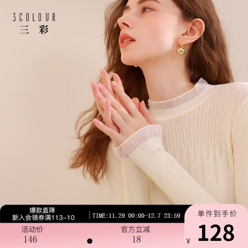 2025¿ɫ֯ɴƴëڴM Ԥ[15] M 160/84A 128Ԫ