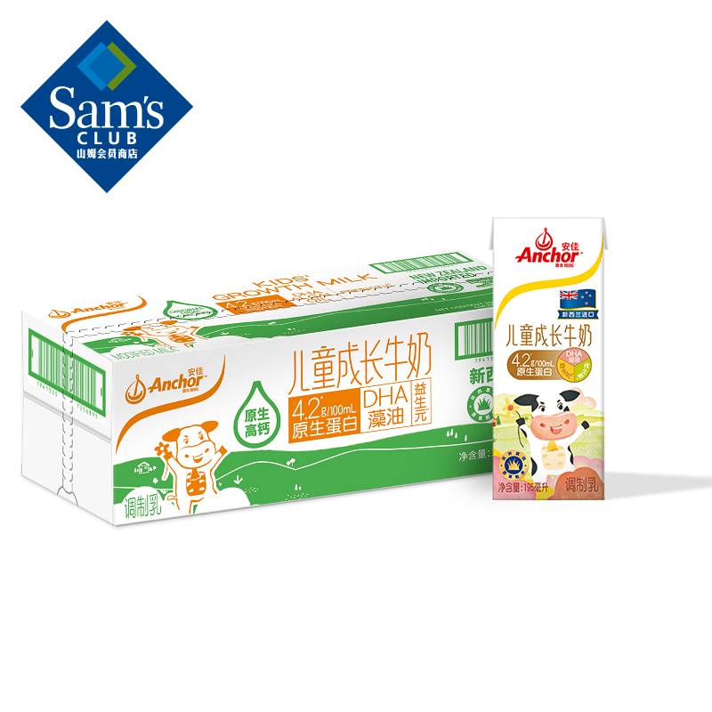 (Anchor)  ͯɳţ  195ml*27 195ml*27 143.88Ԫ