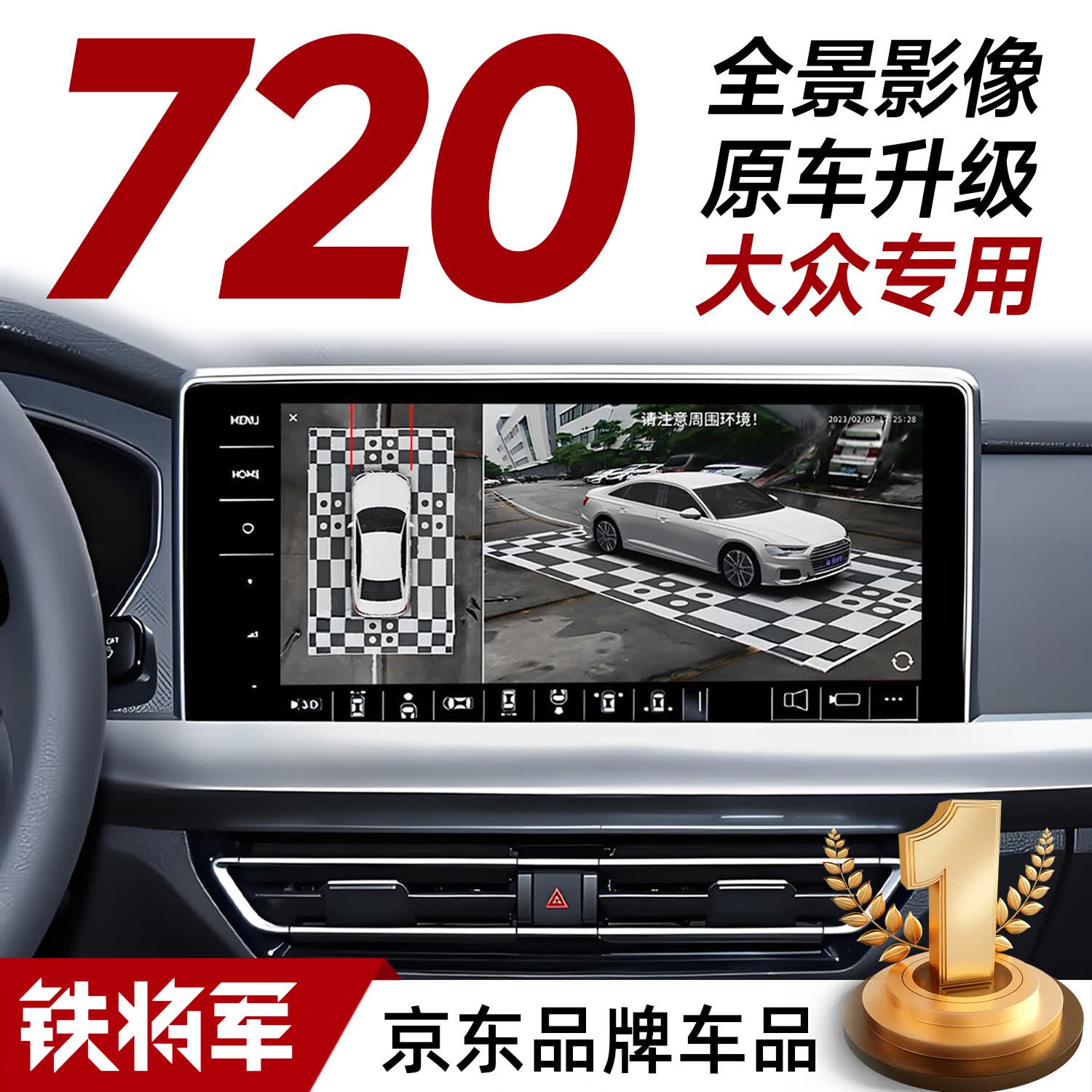 ���������ô��������ر���������������360ȫ��Ӱ��ϵͳԭ��ԭ�������� ������װ��ԭ��������ȫ��������307��ͷ��+����