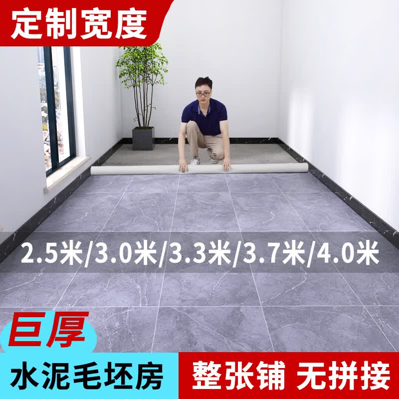 ۸3׿޺ذˮֱpvcؽܽĥ ޺ ´ש ƽ 3.0׿