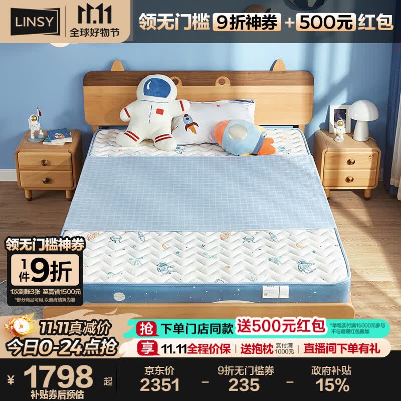 ���ϼҾ� ������ڴ����ˮϴ�Ӻ�CD165B����-��Լ200mm��1.5*2.0m