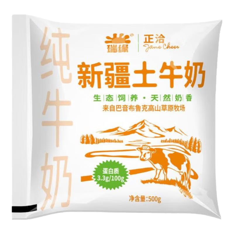 ��Ǣ �½�ȫ֬ ��װ ��ţ�� 500g 1�� 28.96Ԫ��4��(��7.24Ԫ/��)