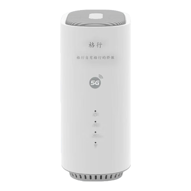 ��������wifi6�ٷ���Ʒ˫Ƶ5G·����cpe����ͨ���ƶ���������·��������wifi5g��������2025��ȫ��ͨ�� 5G·����-���ַ�����ǧ�������ڡ������л� 309Ԫ