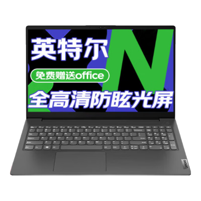 ����ʼǱ�����С��Pro16��ѡӢ�ض���ѹ���i7�����ܵ��������칫ѧ����������V�ᱡ��N45008G�ڴ�256G��̬V15ȫ�������ȫ������