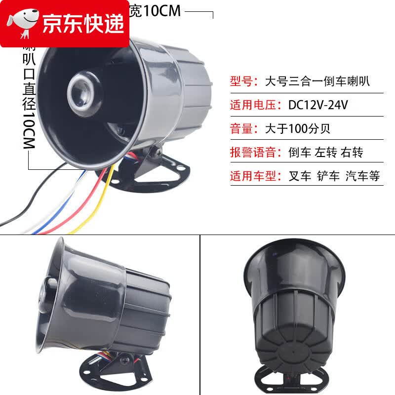 HKNA������������12v24v��ˮ������������ת������һ��ʾ����ת������ �к�20W��������ת��һ��12V~24Vͨ�� 52Ԫ