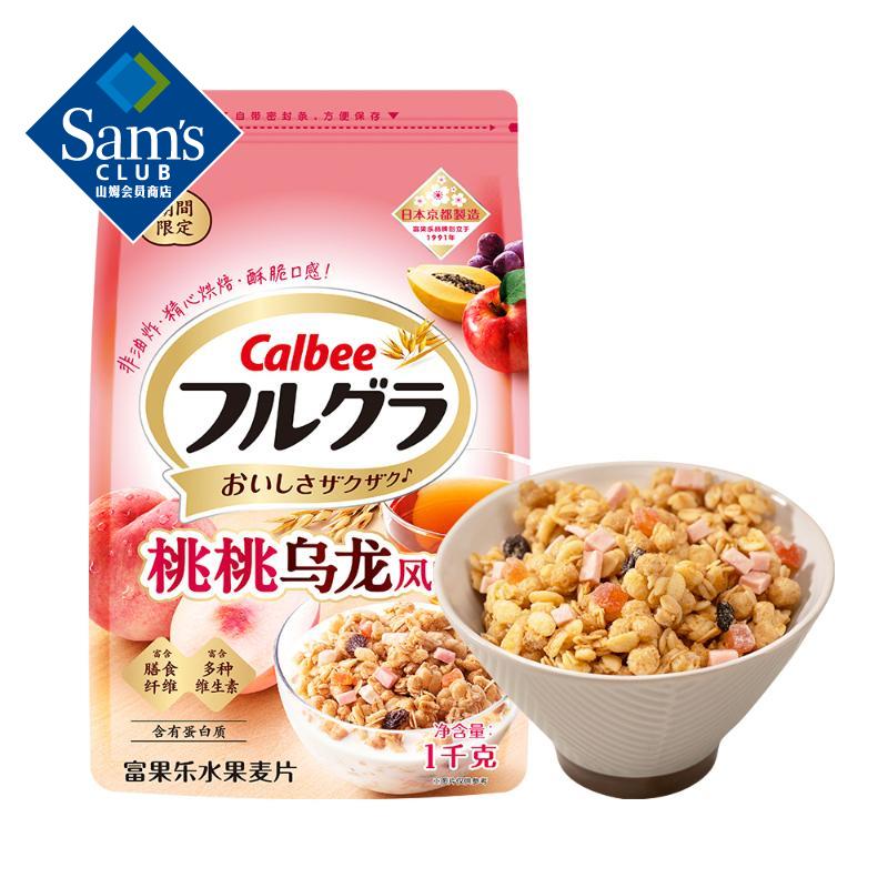 ձڸζƬ 1kg 58.68Ԫ