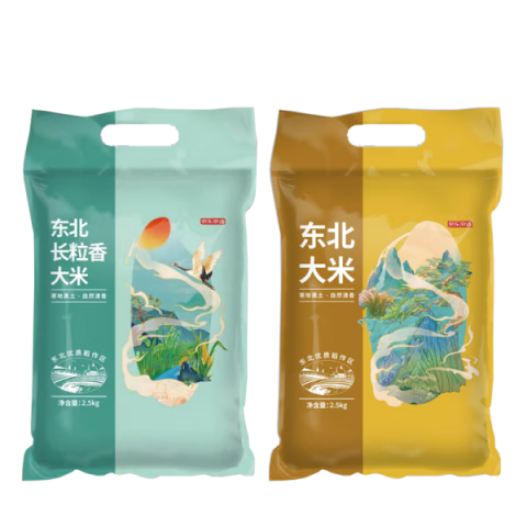 �������춫������2.5kg+��������2.5kg�����װ���������Ʒ�����Ź� 48Ԫ