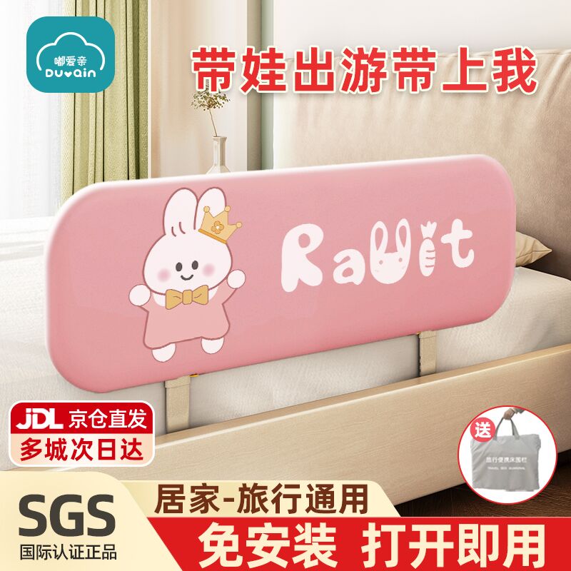 ཰����ⰲװ��Χ��������ˤ��������Яʽ���۵����л���Ӥ��ͯ��ȫ���� ������  1.5m ����װ ���ⰲװ+�����ɴ���