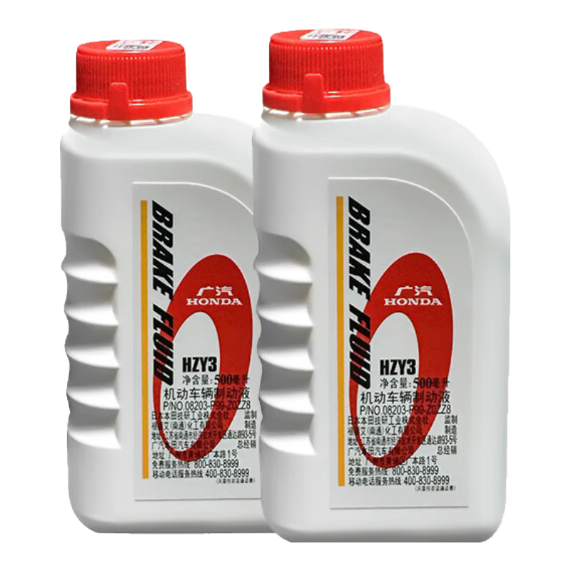 ���HONDA��ԭ��ɲ����/�ƶ�Һ����CRV�ɶȽܵ�˼��淶���ɸ�ʫͼXRV����  ��������ɲ���� 1000ml