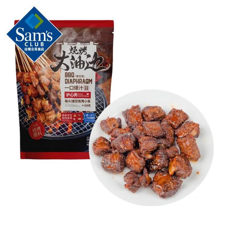 տͱ740gͱ740g 95.88Ԫ