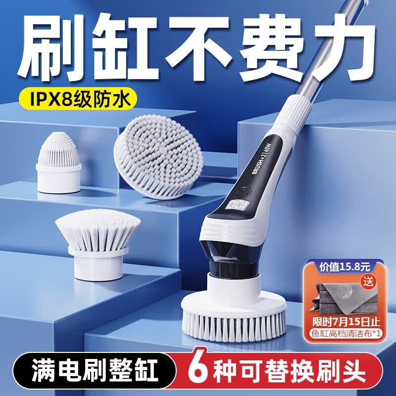 ϝO׵綯ˢڱϴרˢǳ 2025ذƷ﮵ˢ100Wʵ-279Ԫ
