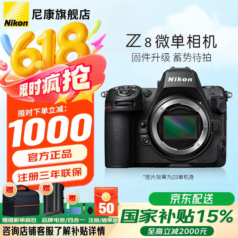 ῵ ȫ΢ Z820679Ԫ