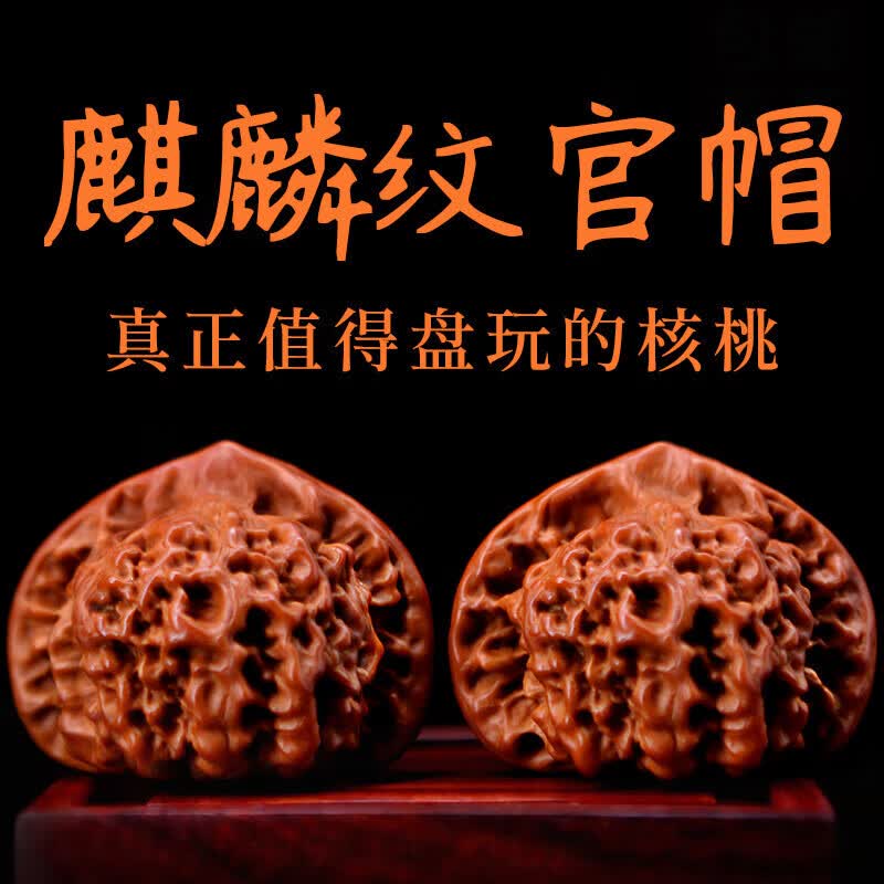 ɽ�����������������ʨ��ͷ���ͷ�Ƽ������ñ�Ѽ������������������ [�ղؼ�]48-49mm��ñ1��+8���� 176.9Ԫ